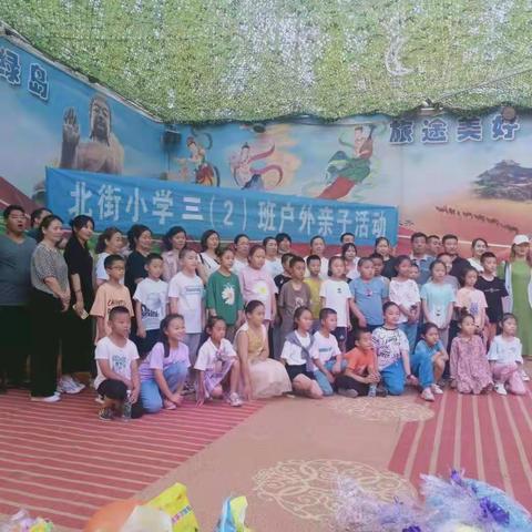 与孩子沟通取决于什么？