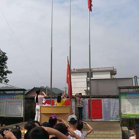 大水坪小学2019年上学期庆祝六一儿童节活动美图