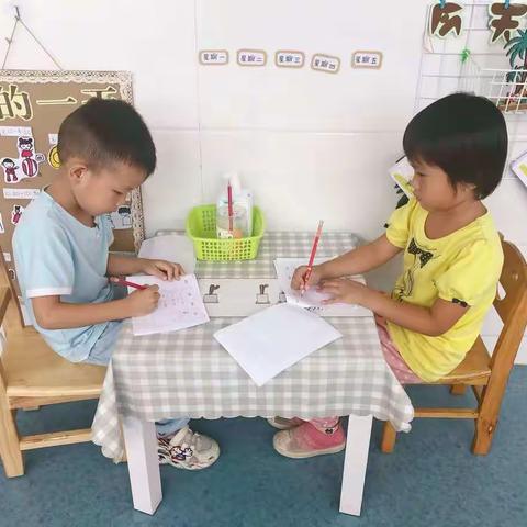 黄墟中心幼儿园“三风建设”专题活动之大班篇