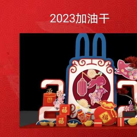 2023宁化县安远大事件，首届全闽乐购，乐购安远暨客家米酒节旅游美食嘉年华千人香猪宴来啦！！