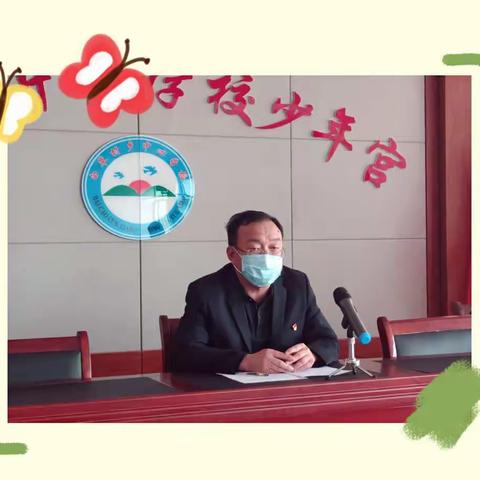 加强安全教育   共创和谐校园 ～～蔚县白草村乡中心学校安全教育工作纪实