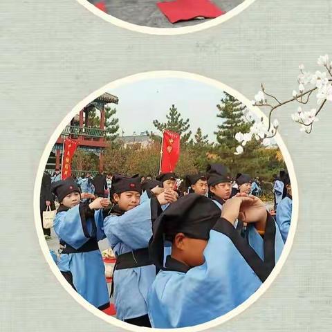 方西小学研学之旅