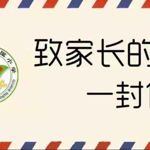 小桥流水的美篇