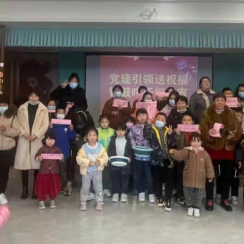 党建引领送祝福，锣鼓喧天闹元宵。弓寨村党委2月10日工作动态