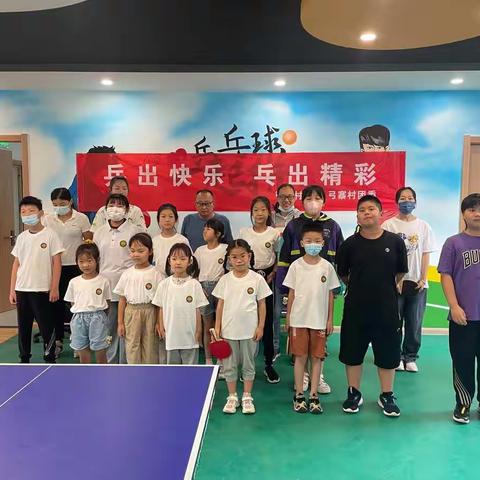创“文明幸福星”，弓寨村党委从提升组织活力做起！