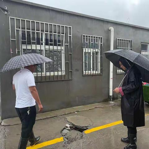 今天的十小时！弓寨村7月20日工作动态