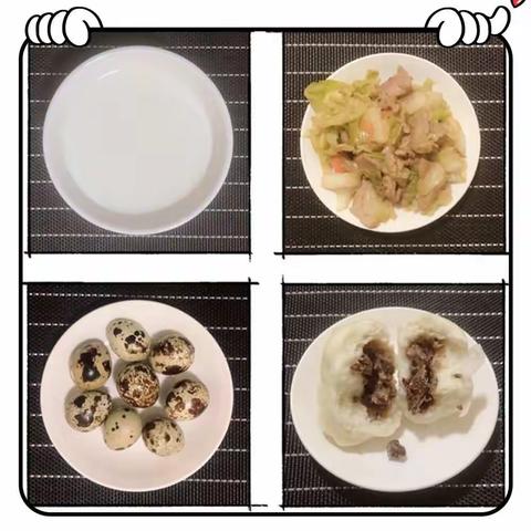 『舌尖上的美食』三臣嵩山路幼儿园今日美食🥗