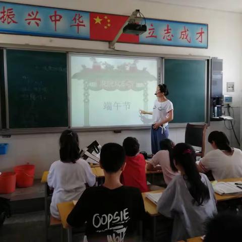 湛北乡姜店中心小学“粽香端午  爱我中华”主题教育活动