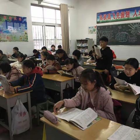 墨香早读，学习因读书而改变