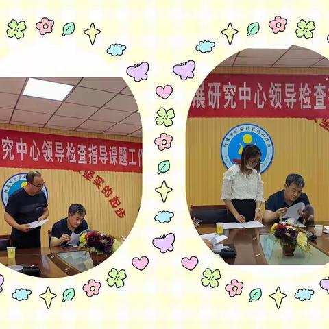 科研引领促发展                            专家导航助成长