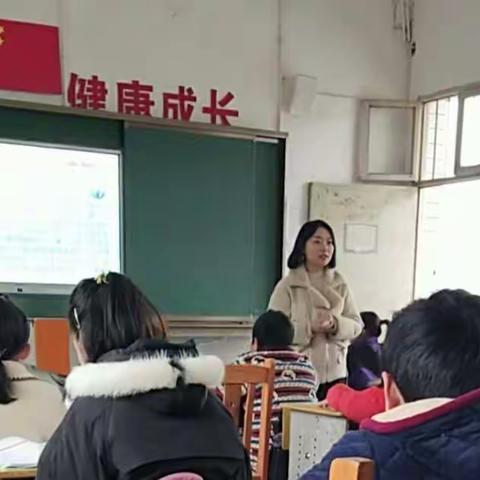 塘渡口镇第五完全小学支部委员会“送课下乡”活动