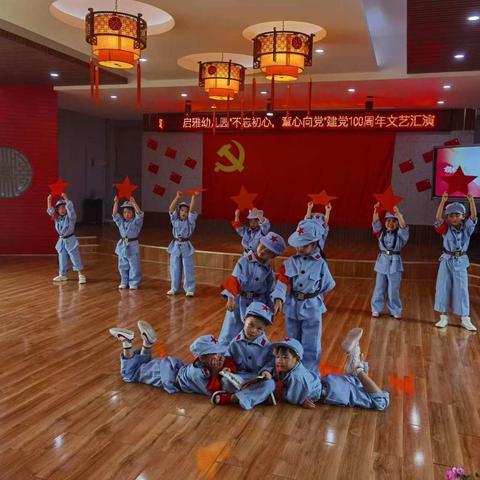 中华盛世，依旧辉煌。