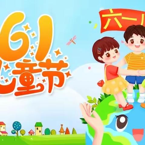 学前教育宣传月“童年不同样，环保美丽行”——阔克铁热克乡中心幼儿园中班组文艺活动