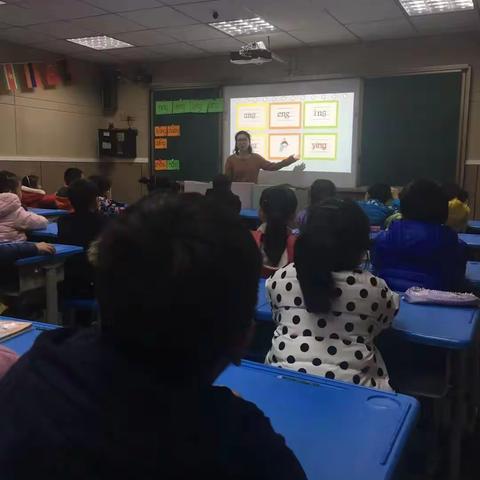 汝河新区小学拼音教学观摩研讨活动