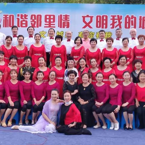 雁塔区文体局文化惠民进社区演出——和谐邻里情     文明我的城