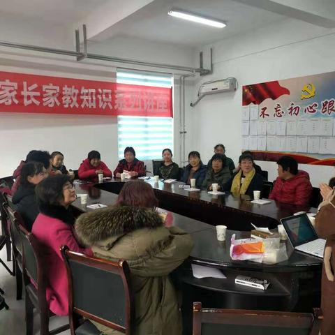 春临小区家长学校系列知识讲座：为什么做父母越来越难了