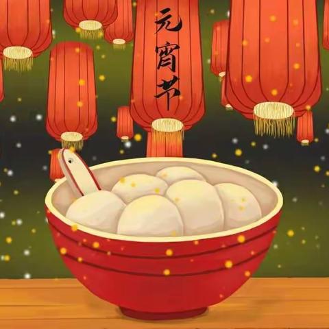 “福兔送春来，萌娃闹元宵”——铃兰育儿园元宵节系列活动