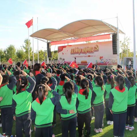 密云区第七小学“童心向党 红领巾召唤我前进”入队仪式