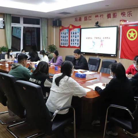 “学党史 强信念 跟党走” 党史学习教育专题组织生活会
