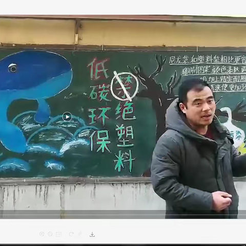 “抵制白色污染，共建绿色家园”宝丰二中减塑在行动