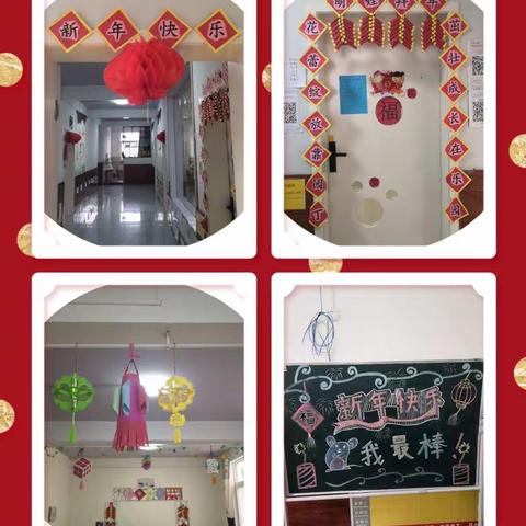 向日葵🌻幼教黄岗分园哈佛二班学期汇报