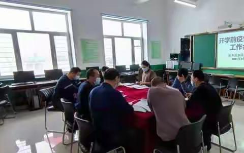 加信镇中学2022年春季学期开学疫情防控演练