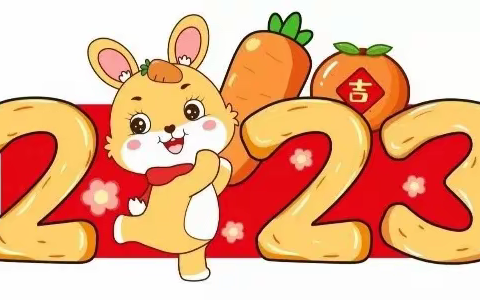 共赏数学之美 共探数学之妙——市一小五（8）班实践作业展示（二）