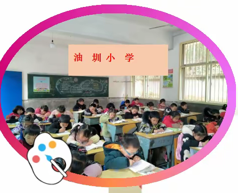 写好中国汉字,打牢语文基础——记渌口镇小学语文教研共同体低年级组“看拼音写词语”比赛