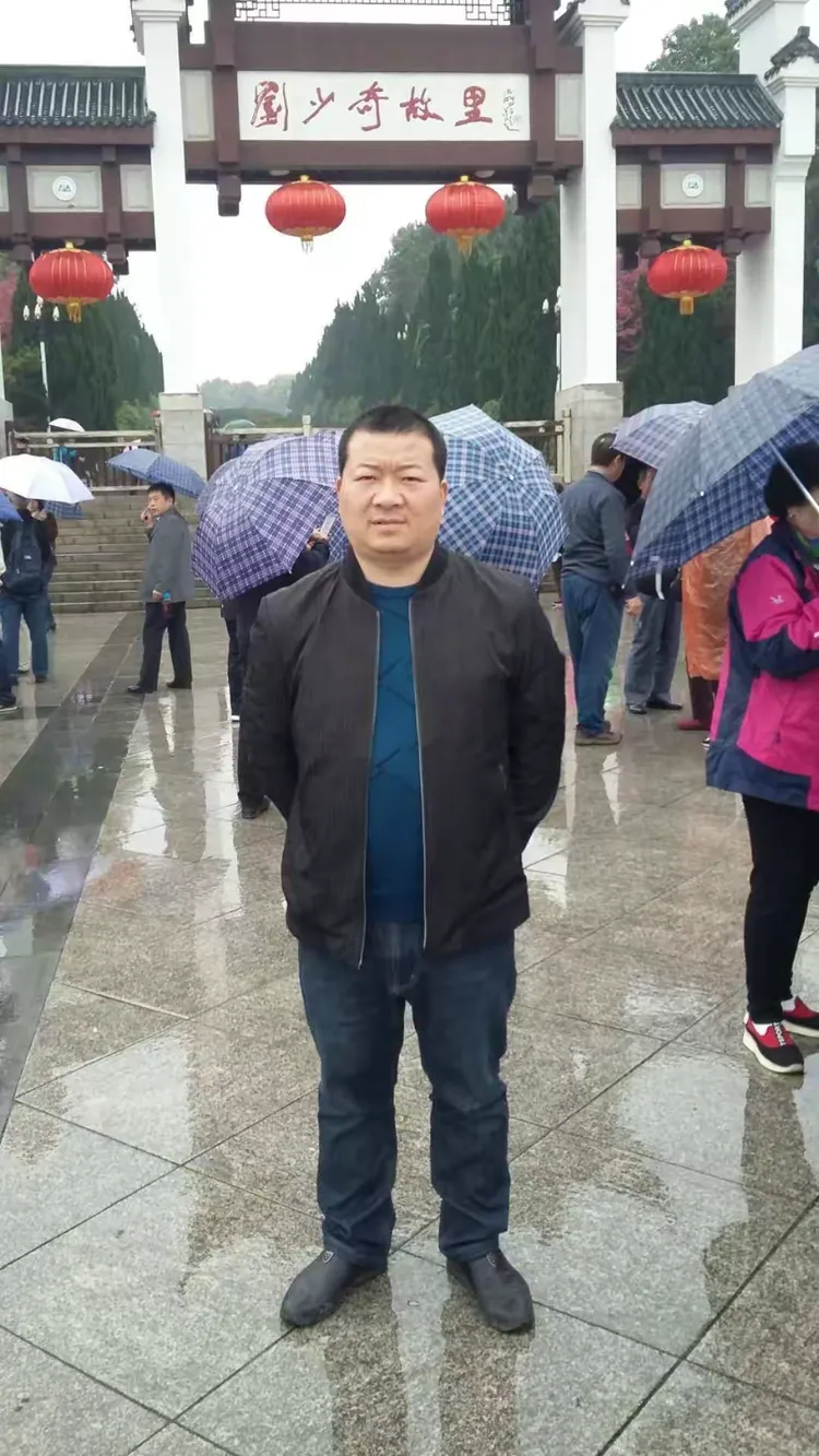 石马山中学罗爱华老师六亩塘中学谭初文老师六亩塘中学陈凌云老师蓝田