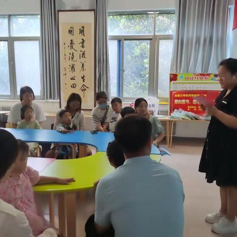 萱草书舍第四次亲子阅读陪伴活动