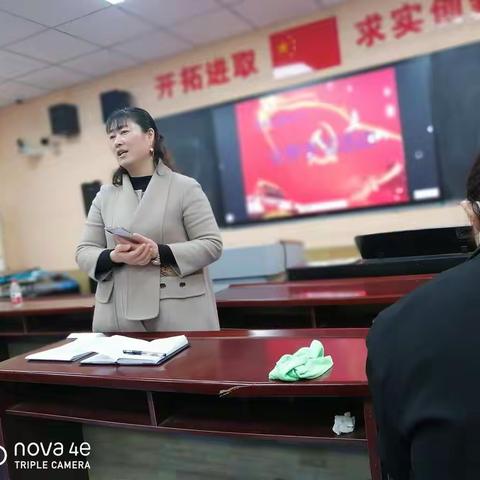 业务学习