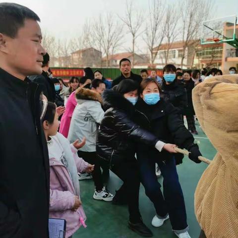 古襄路小学第二届教职工趣味运动会