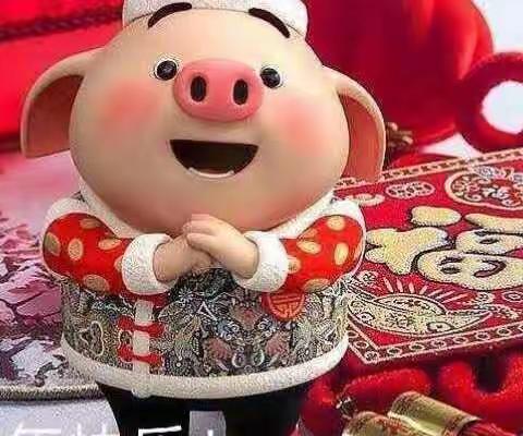 龙之行国际旅行社给大家拜年啦
