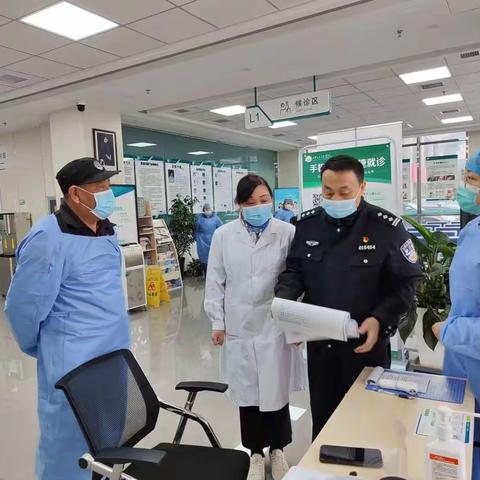 【莲湖科所动态】土门派出所社区民警深入交大口腔医院西郊门诊部开展疫情防控检查工作
