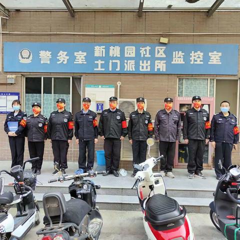 【百日行动，群防群治】土门派出所持续深入推进“百日行动”加强辖区群防群治及反诈宣传工作