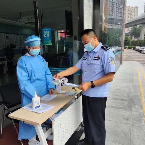 【土门派出所检查文保单位】社区民警到交大口腔医院莲湖门诊部进行安全检查