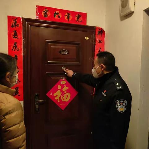 【莲湖科所动态】土门派出所开展流动人口常态化检查工作