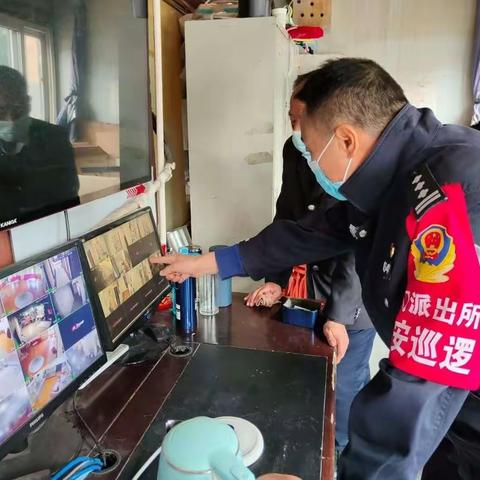 【土门派出所】——群防群治，警民一心保平安