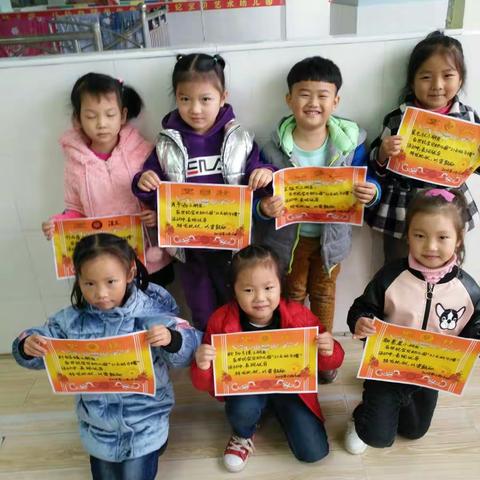世纪宝贝幼儿园好习惯21天活动养成