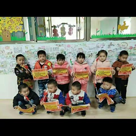 世纪宝贝幼儿园好习惯21天活动养成