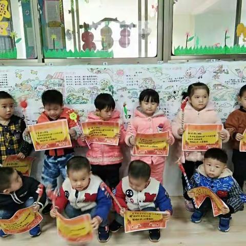 世纪宝贝幼儿园好习惯21天活动养成