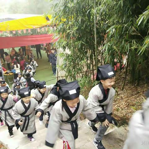 丽水市大洋路小学106班亲子活动【体验国学博大精深，享受亲子欢乐时光】