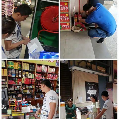 大致坡镇椰林社区“两节”安全生产隐患排查