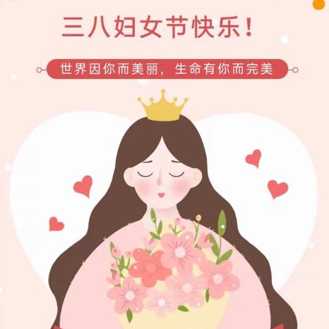 云端送祝福       一起向未来