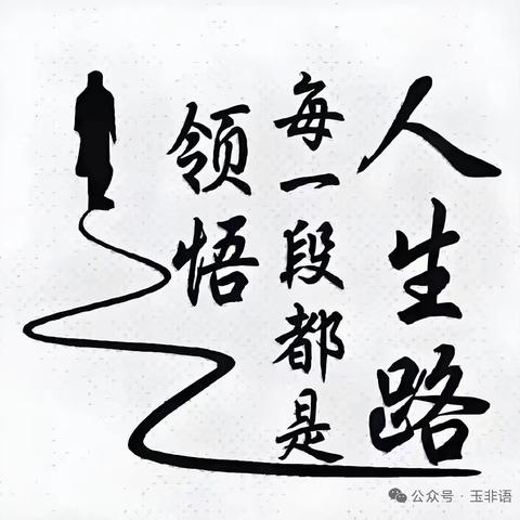 笔记