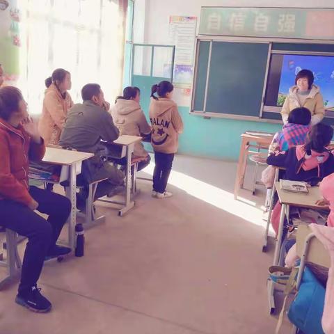 重峪口小学关于“”规范学校办学行为，整治不正之风”家长会