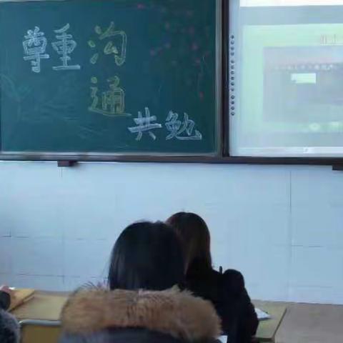 【百年育英◎阳光十小】搭建沟通的桥梁——家长会纪实