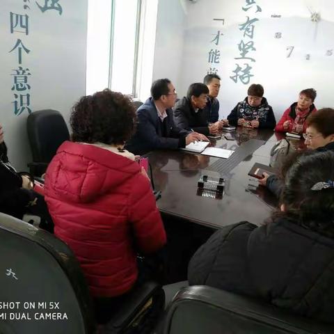 铁山街道圆满完成“两会”维稳工作任务