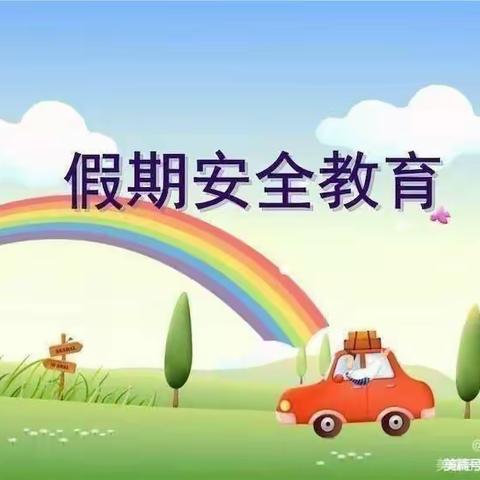 维维的美篇