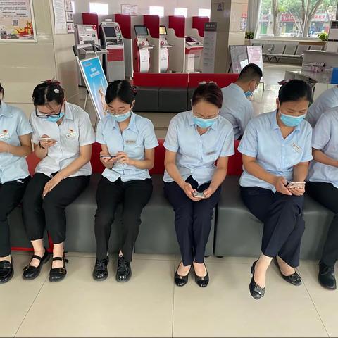 河东支行召开《营业网点操作风险管理指引》专题培训会